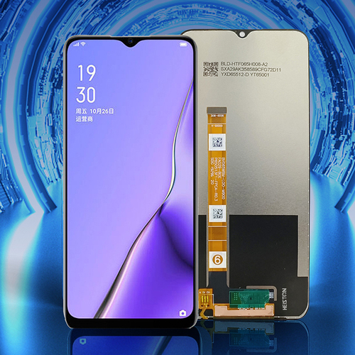 LCD For A11X